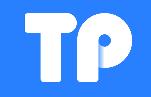 TP钱包靠谱吗？实地测评揭秘